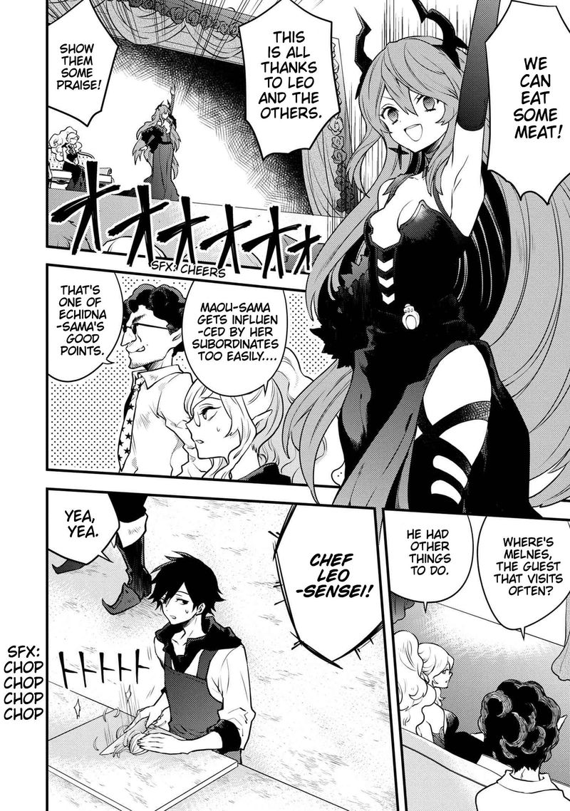 Yuusha Yamemasu 22 2