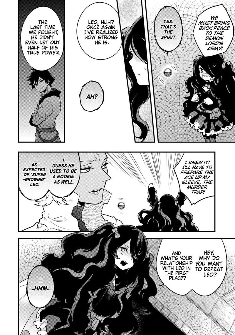 Yuusha Yamemasu 23 21