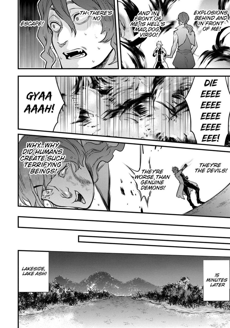Yuusha Yamemasu 24 18