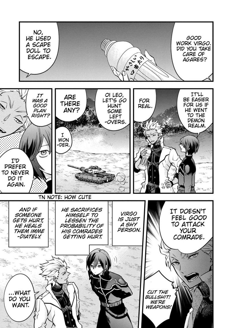 Yuusha Yamemasu 24 19