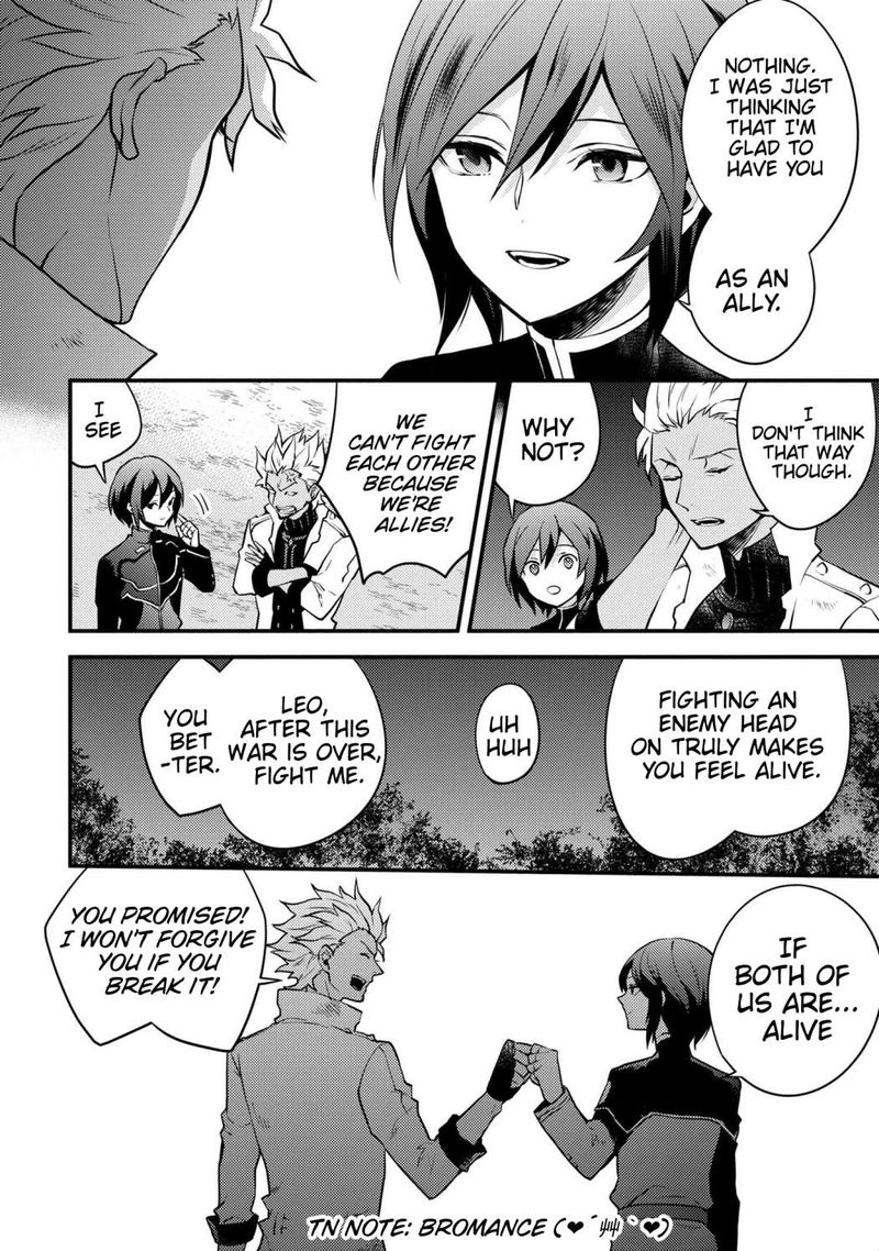 Yuusha Yamemasu 24 20