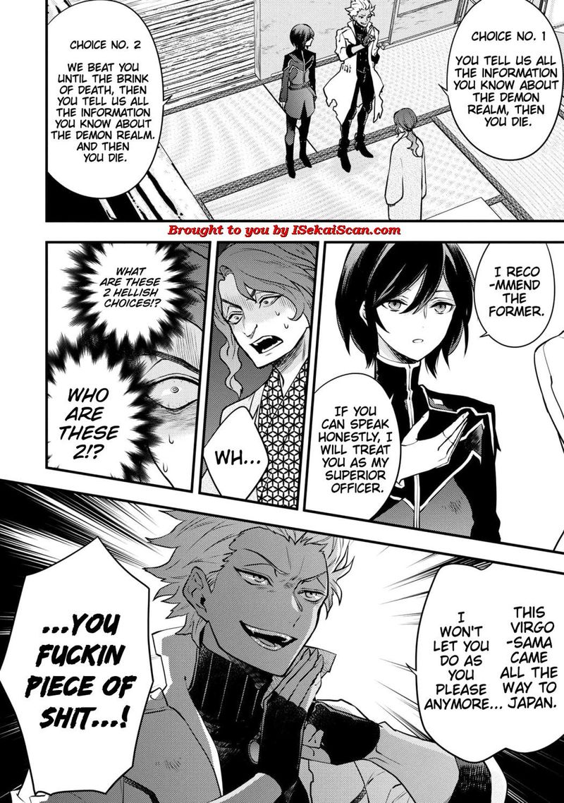 Yuusha Yamemasu 24 4