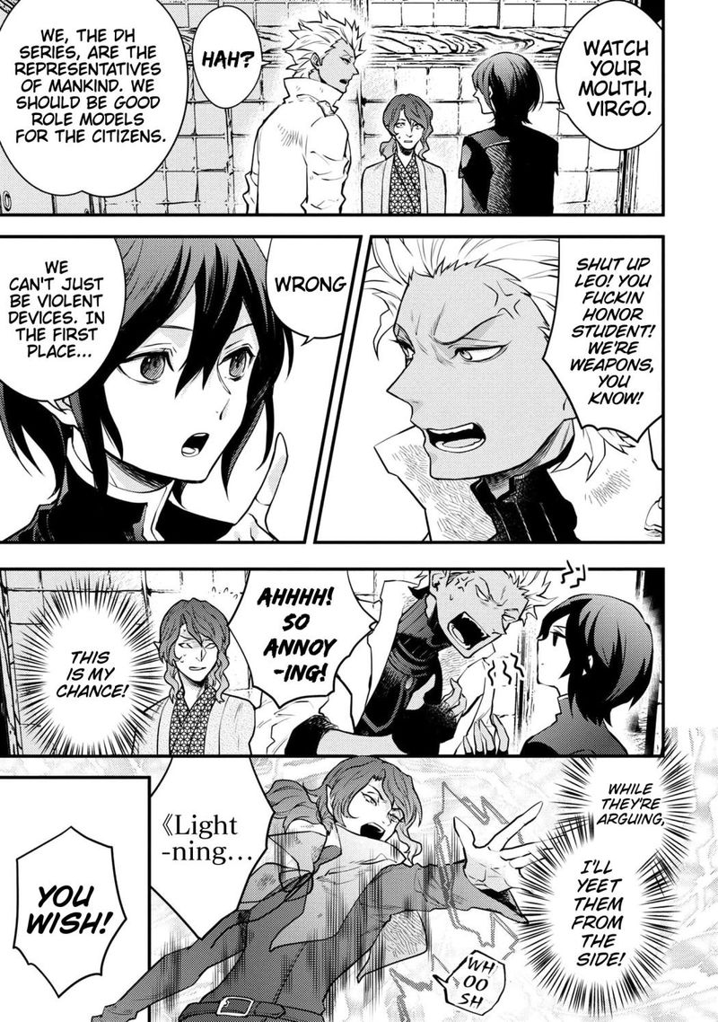 Yuusha Yamemasu 24 5