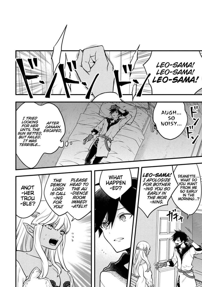 Yuusha Yamemasu 25 10