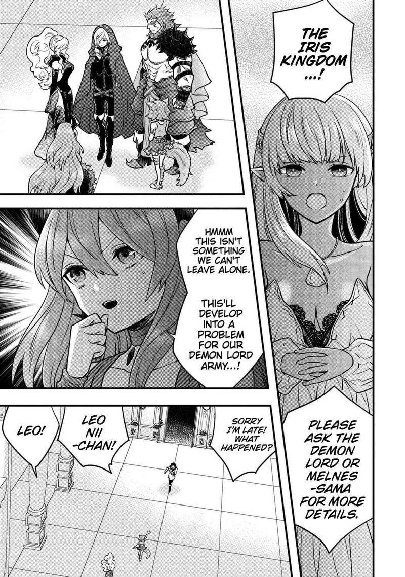 Yuusha Yamemasu 25 11