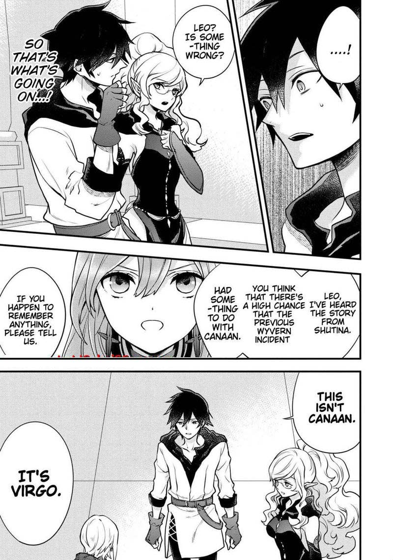 Yuusha Yamemasu 25 15