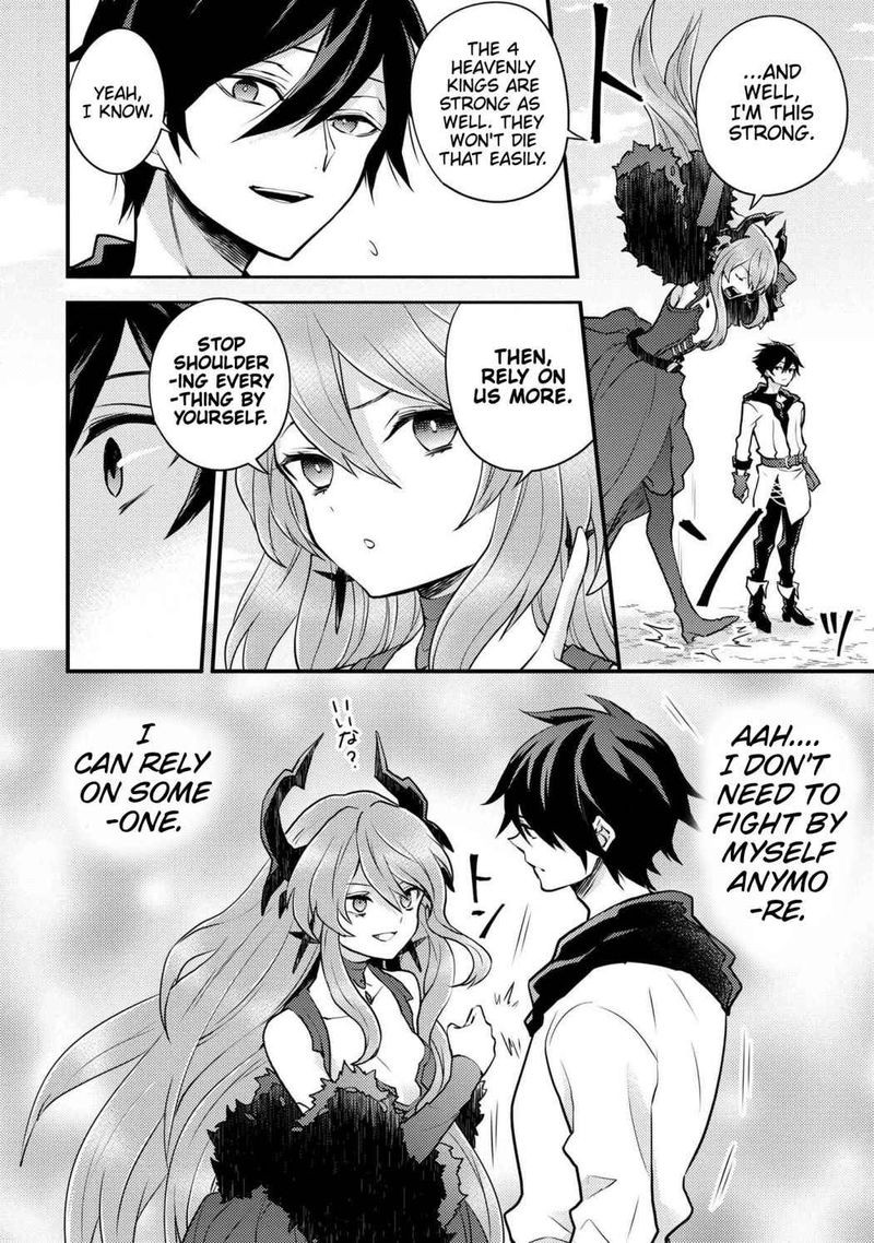 Yuusha Yamemasu 26 16