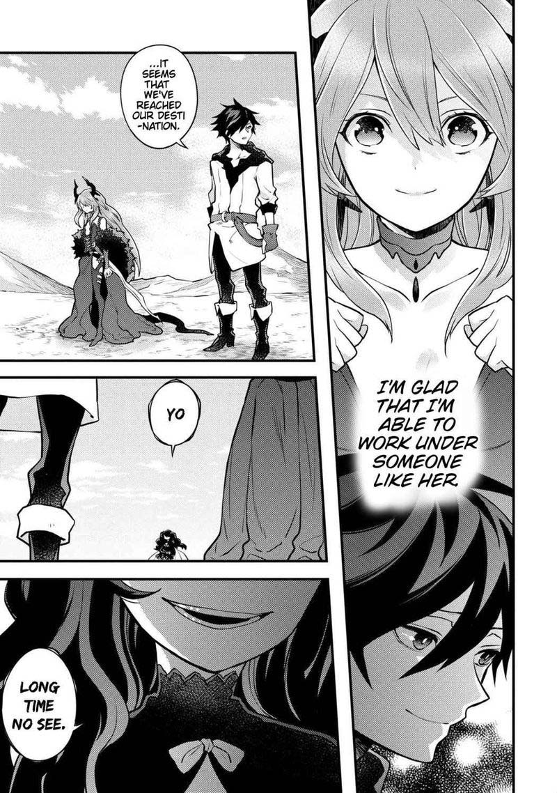 Yuusha Yamemasu 26 17