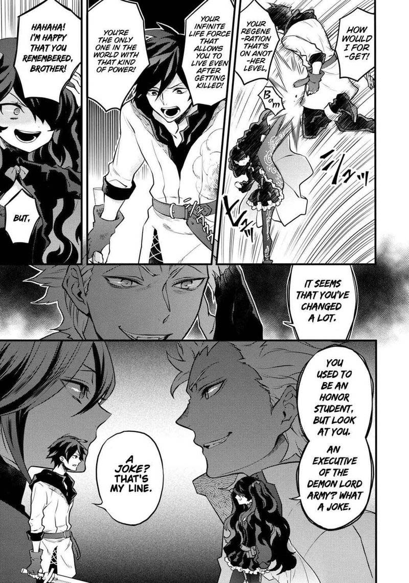 Yuusha Yamemasu 26 21