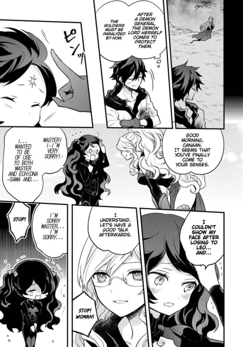 Yuusha Yamemasu 27 21