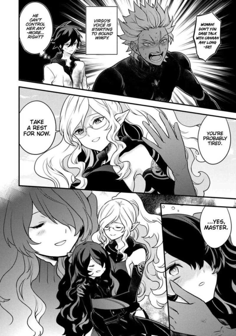 Yuusha Yamemasu 27 22