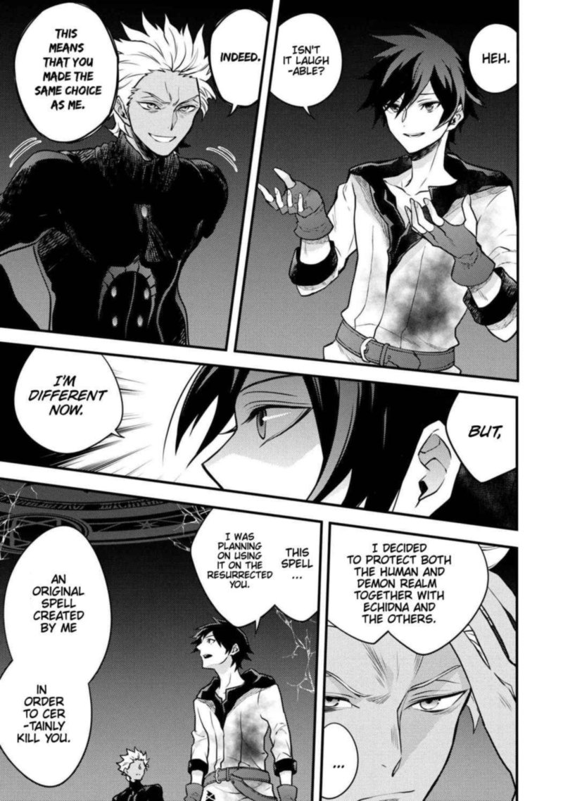 Yuusha Yamemasu 27 3