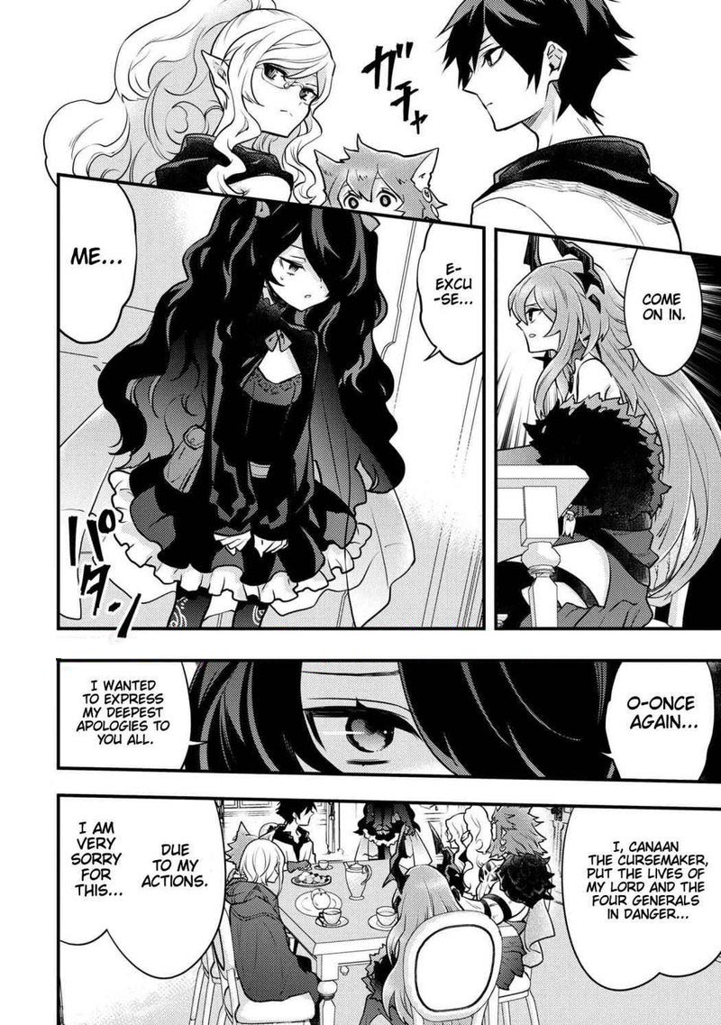 Yuusha Yamemasu 28 10