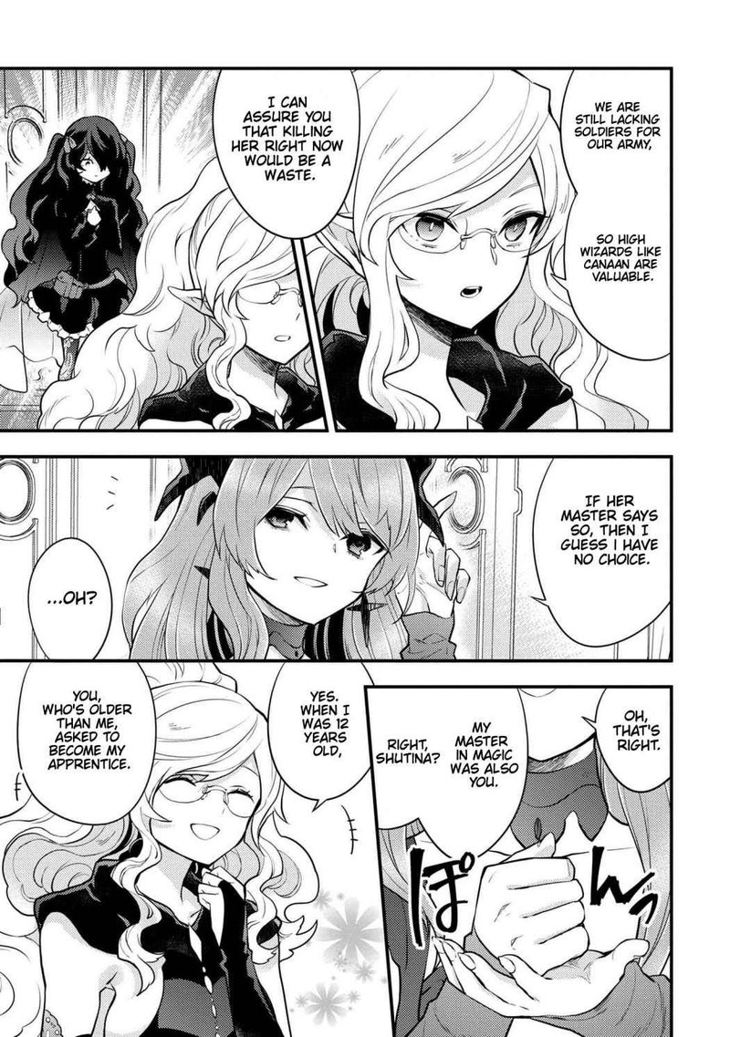 Yuusha Yamemasu 28 17