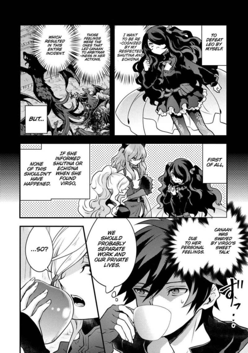 Yuusha Yamemasu 28 4