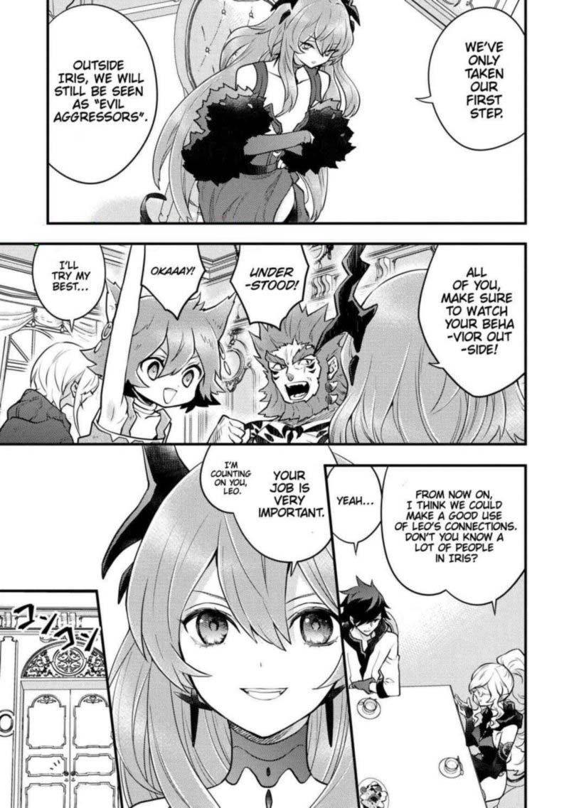 Yuusha Yamemasu 28 9