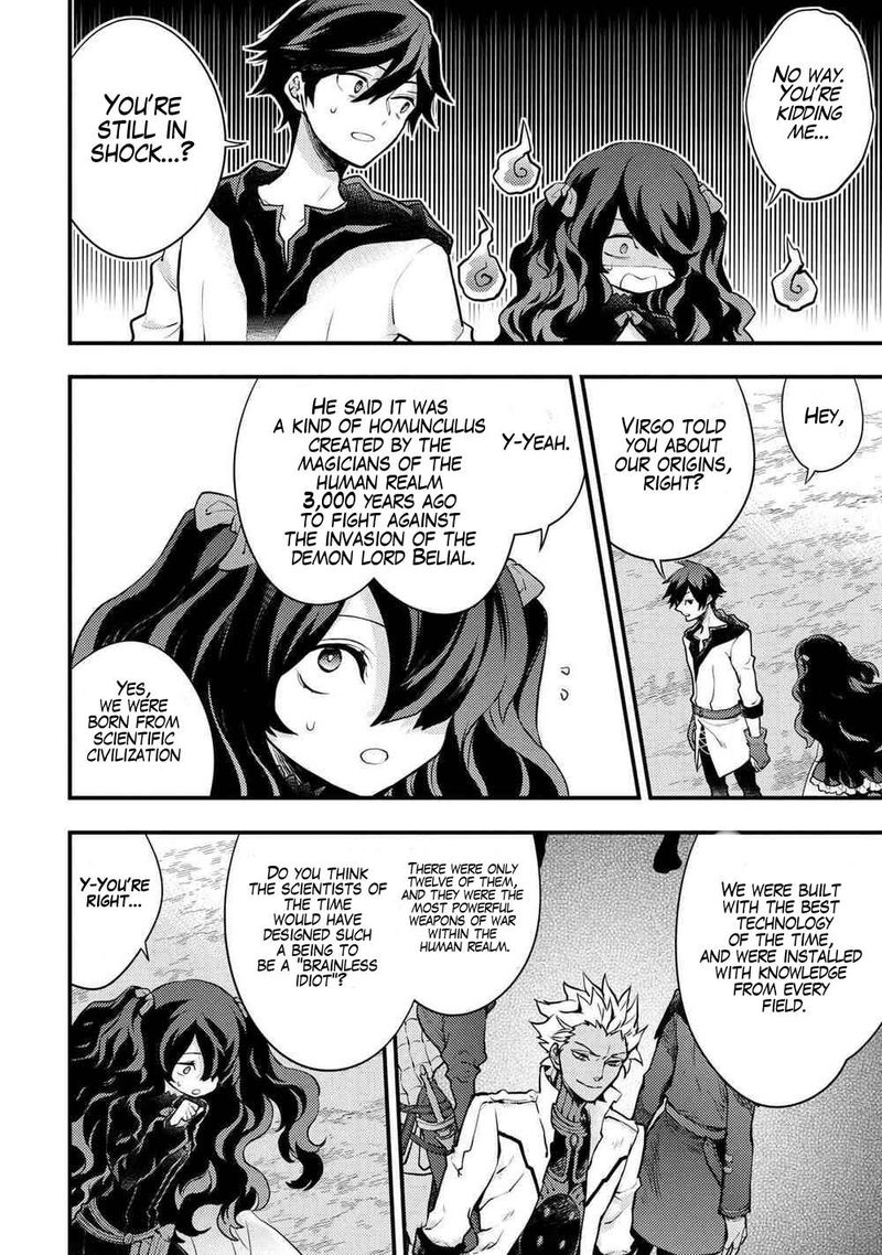 Yuusha Yamemasu 30 12