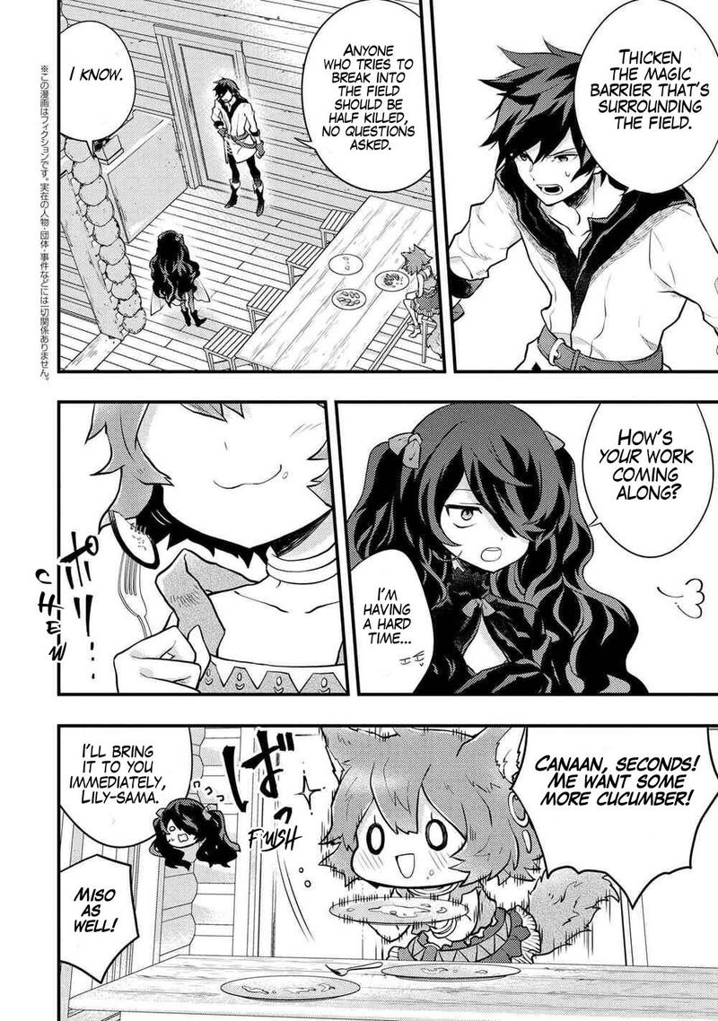 Yuusha Yamemasu 30 18