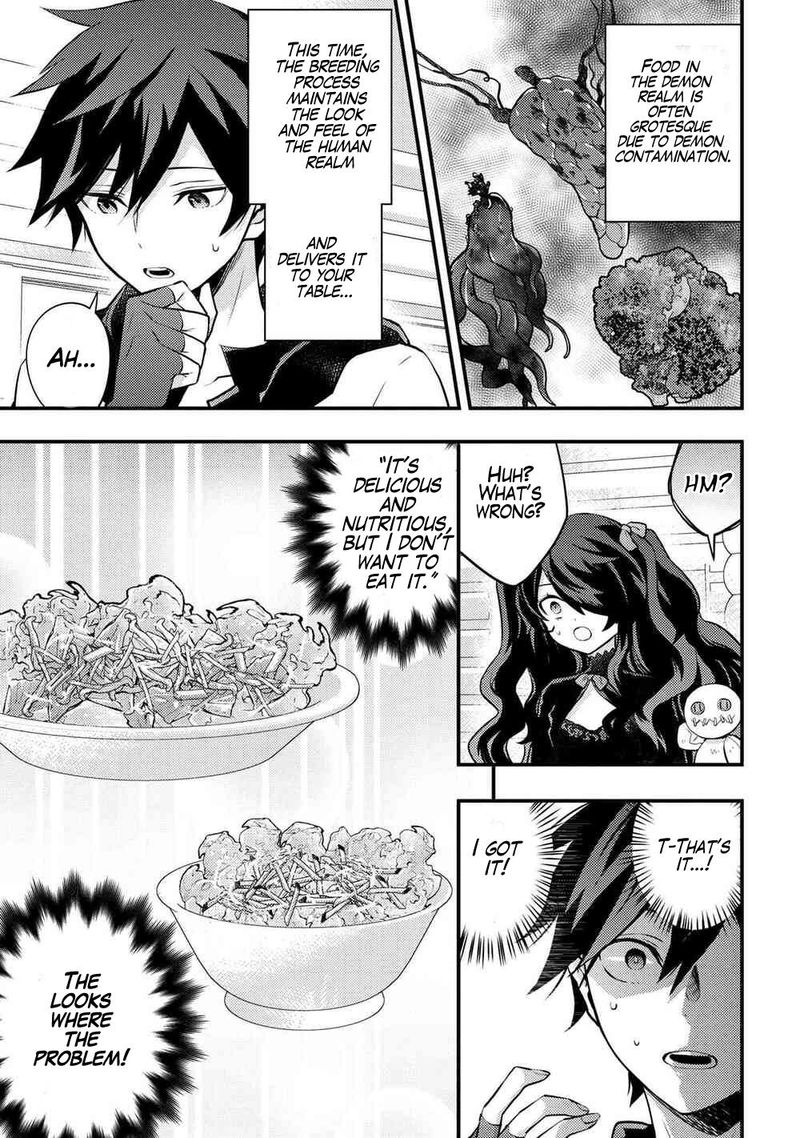 Yuusha Yamemasu 30 25