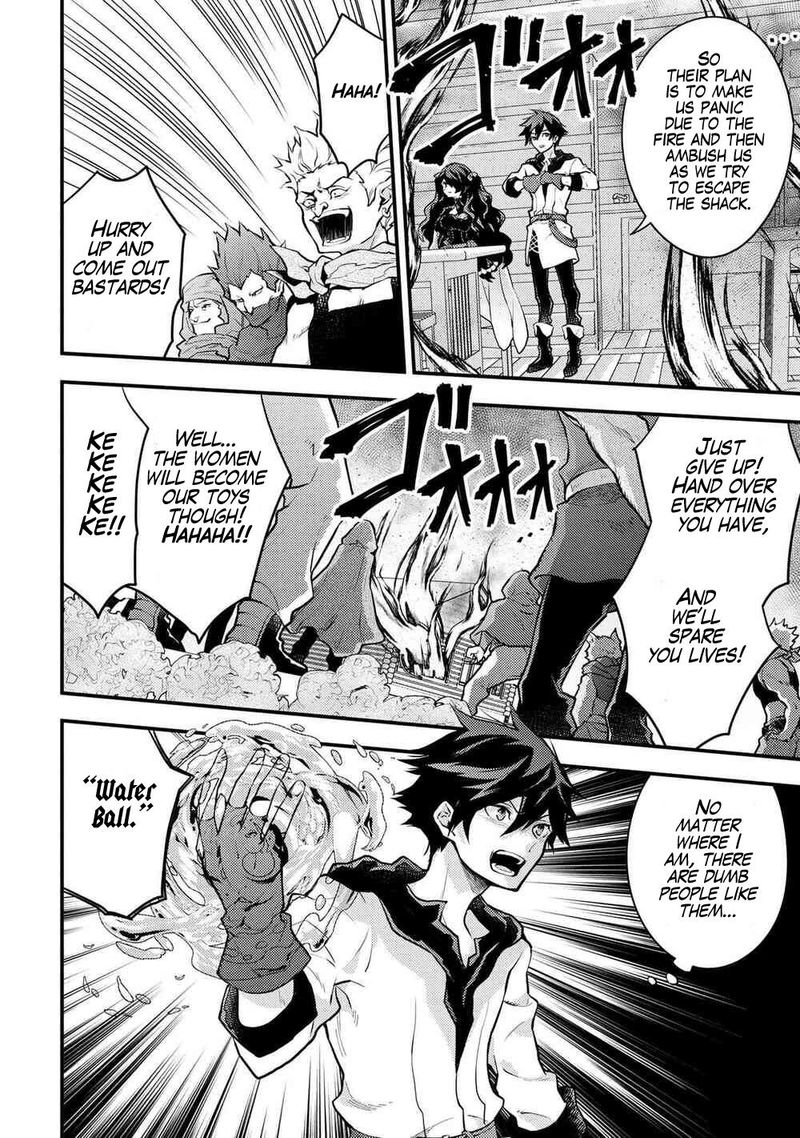 Yuusha Yamemasu 30 28