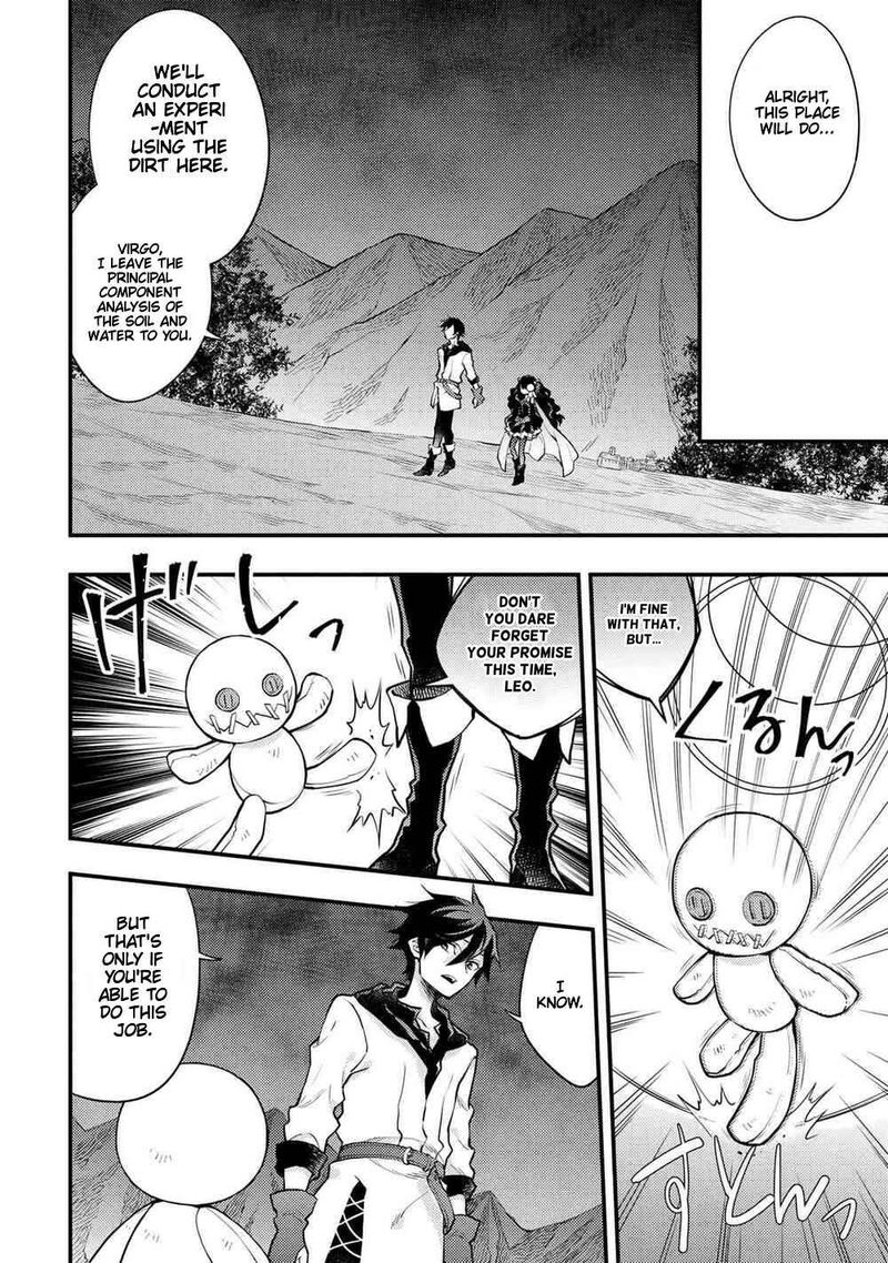 Yuusha Yamemasu 30 6