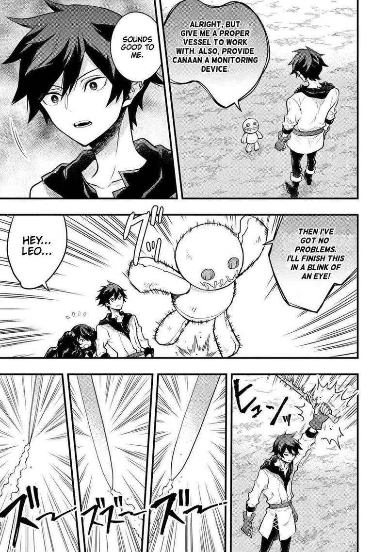 Yuusha Yamemasu 30 7
