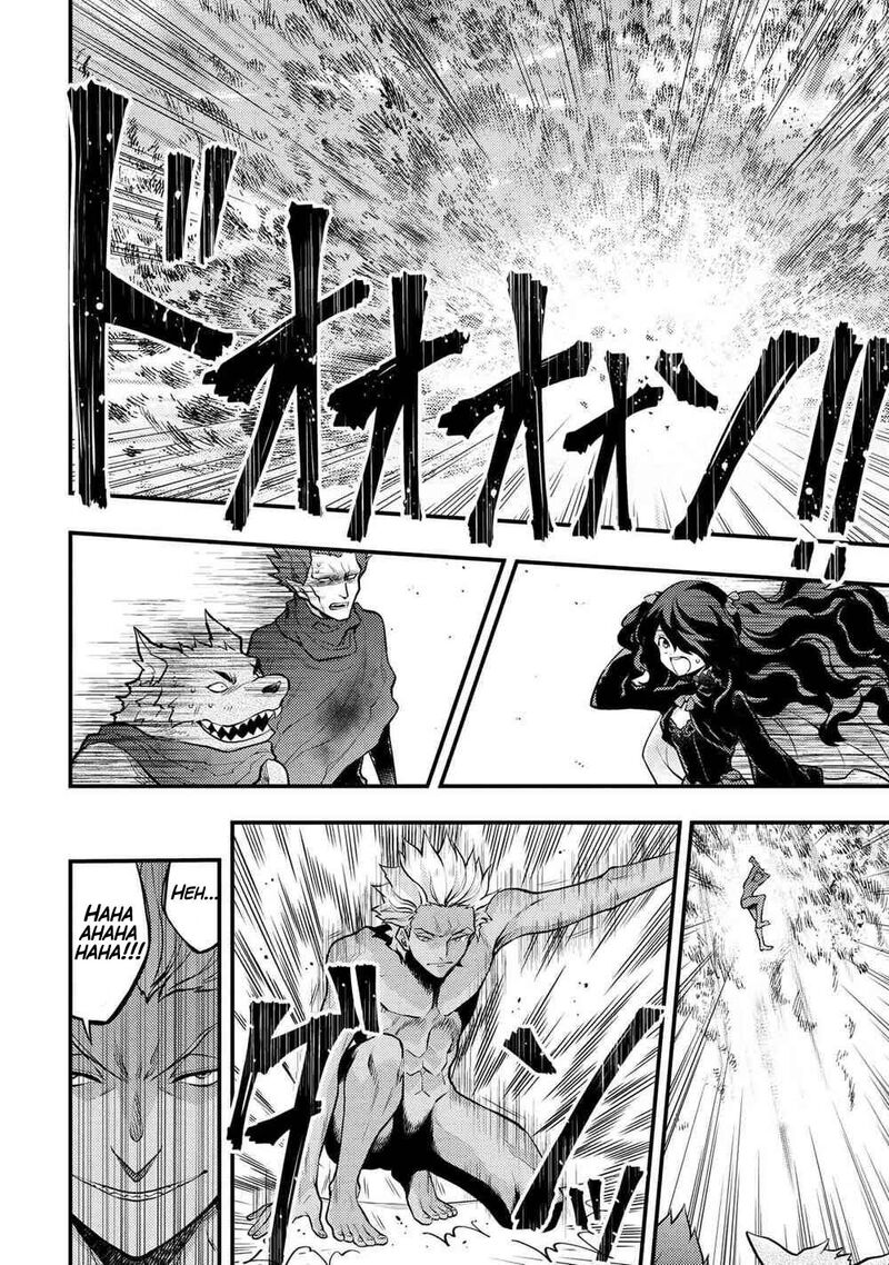 Yuusha Yamemasu 31 14
