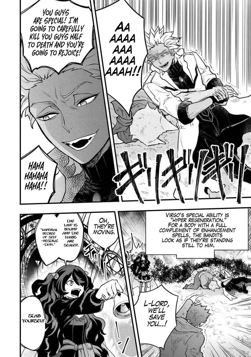 Yuusha Yamemasu 31 20