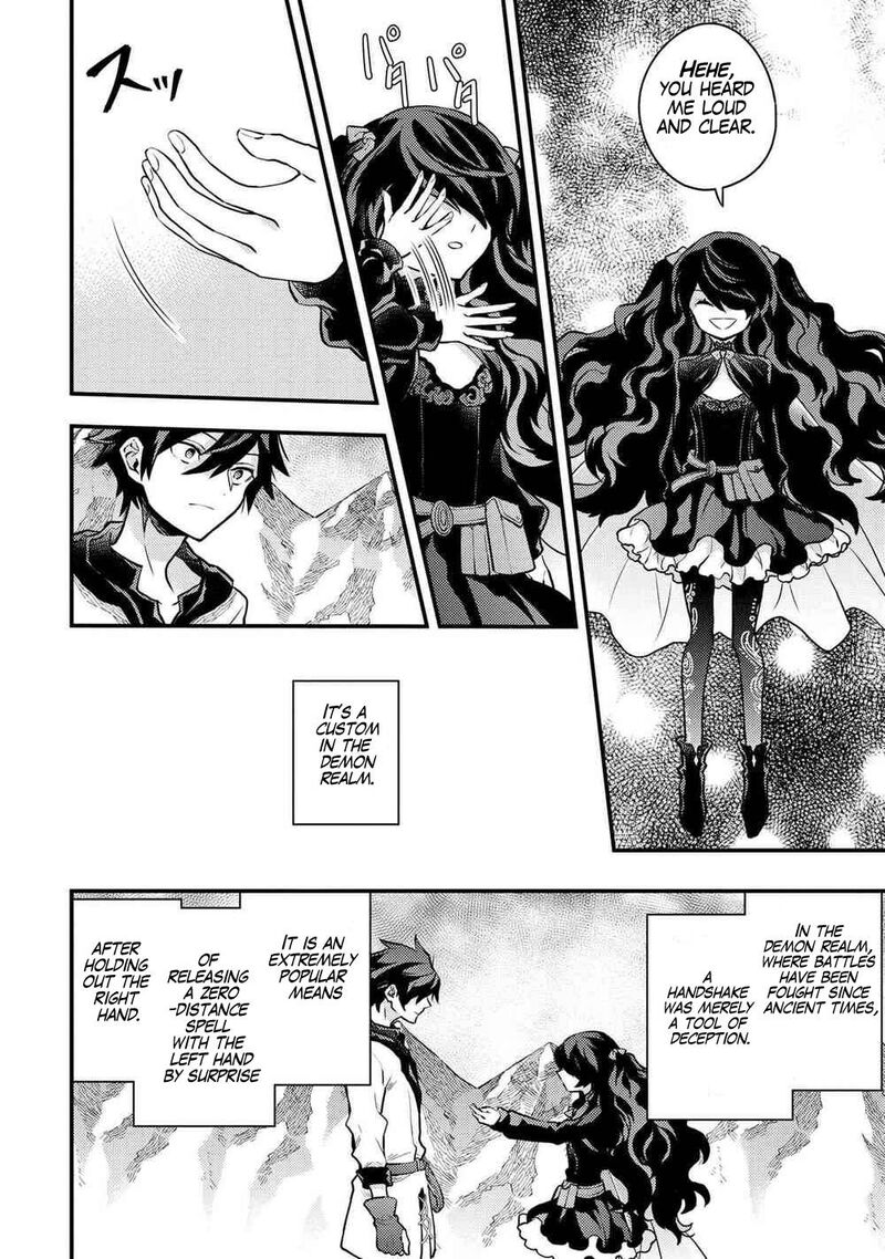 Yuusha Yamemasu 31 36