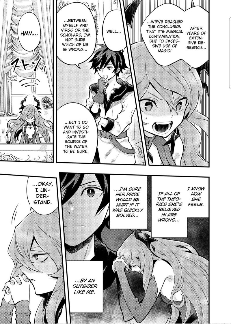 Yuusha Yamemasu 32a 10