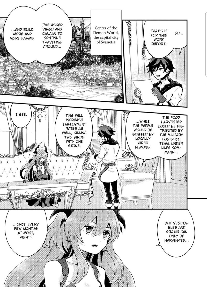 Yuusha Yamemasu 32a 4