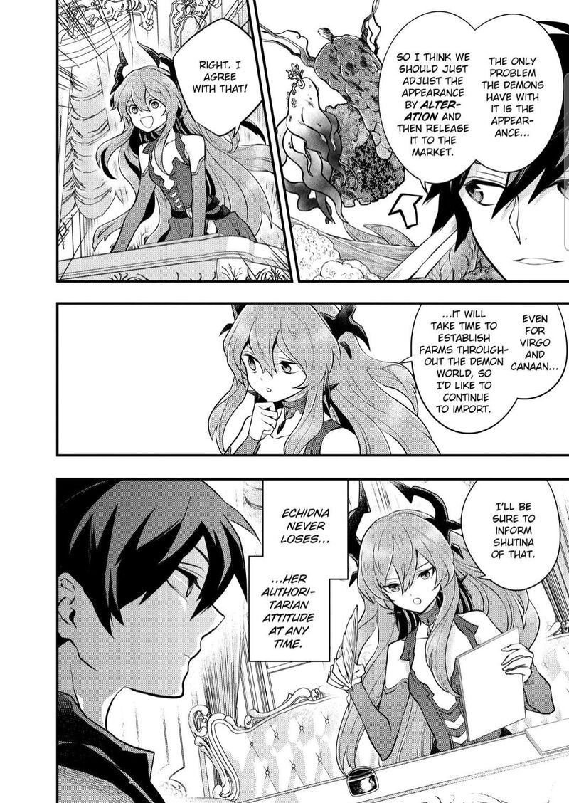 Yuusha Yamemasu 32a 7