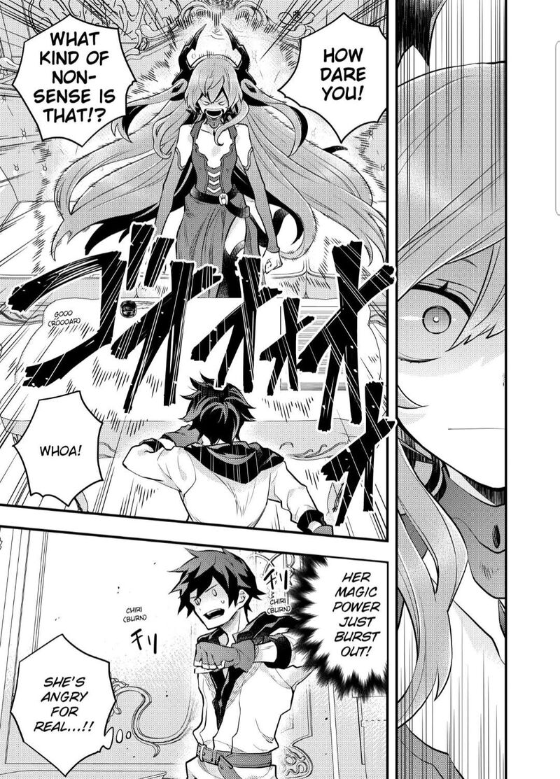 Yuusha Yamemasu 32b 1