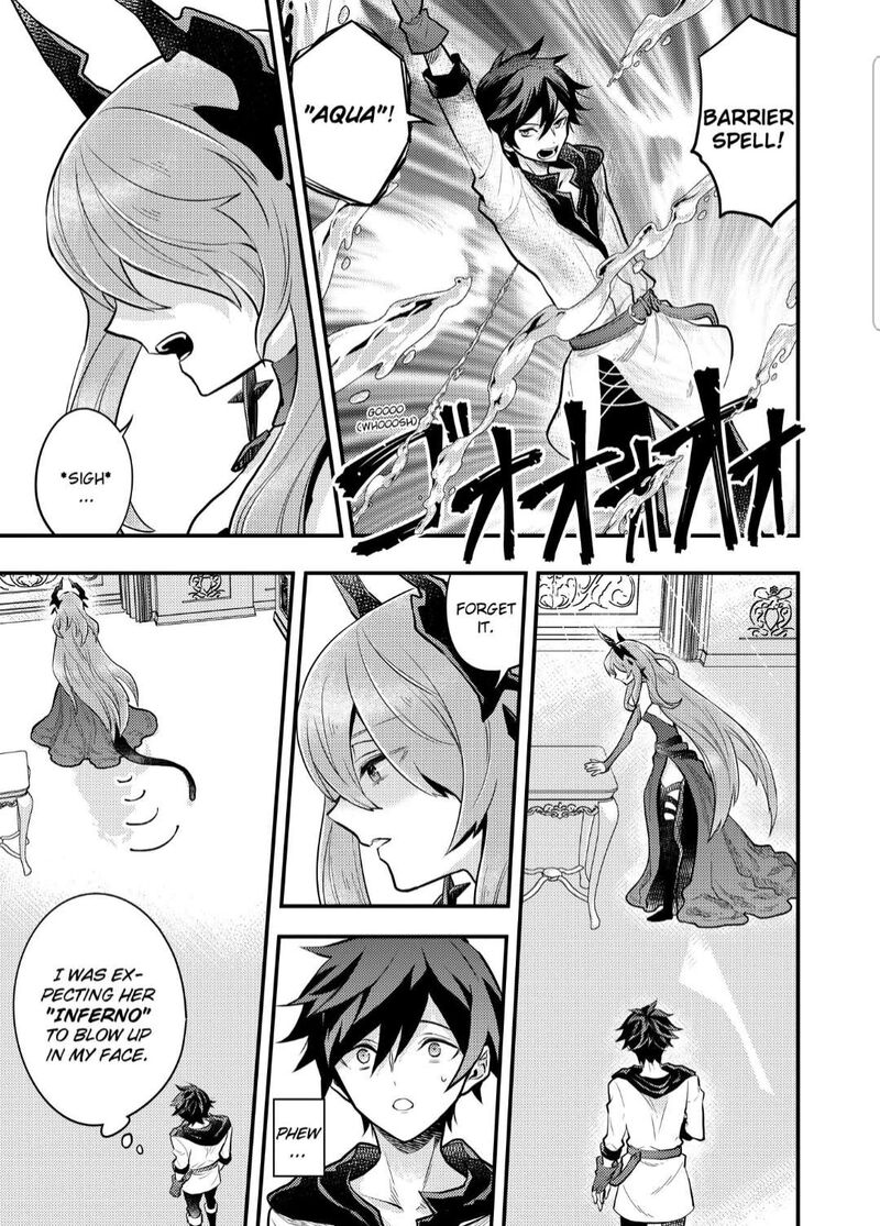 Yuusha Yamemasu 32b 7
