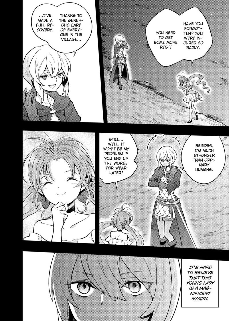 Yuusha Yamemasu 32c 12