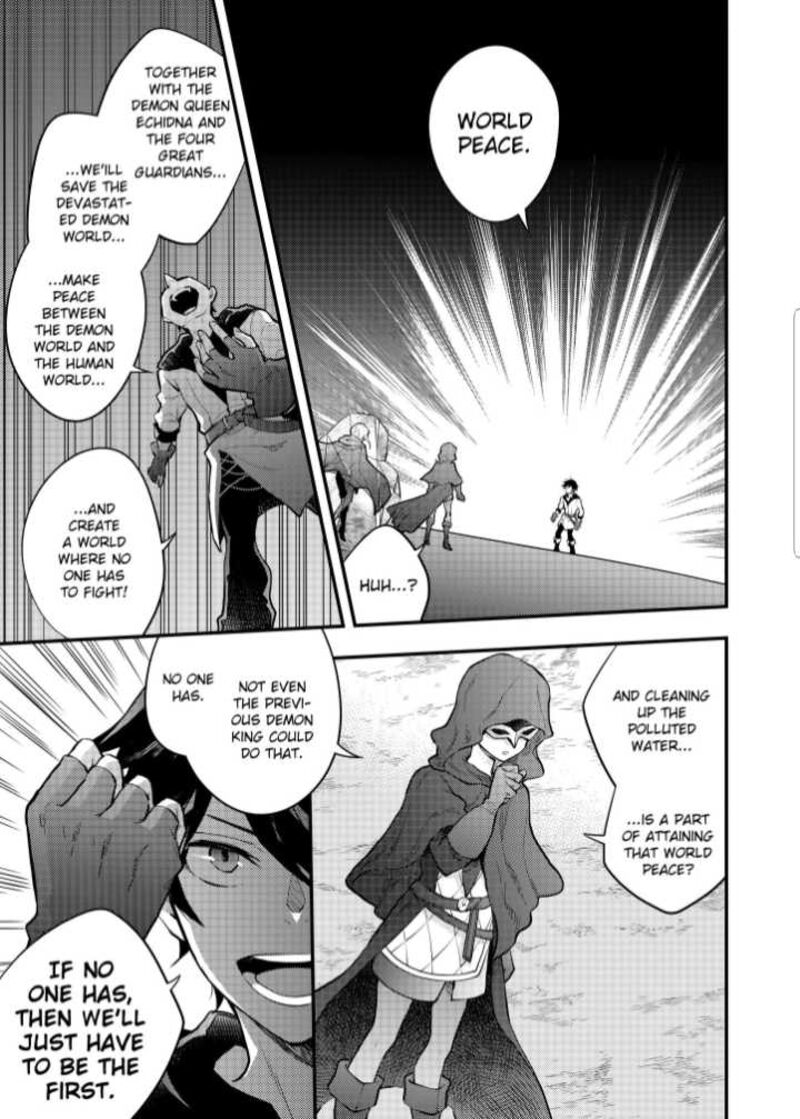 Yuusha Yamemasu 33c 11