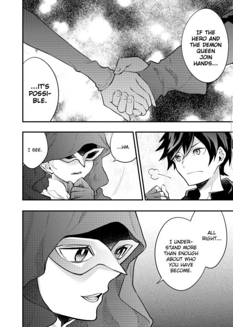 Yuusha Yamemasu 33c 12