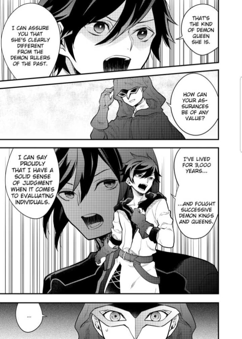 Yuusha Yamemasu 33c 9