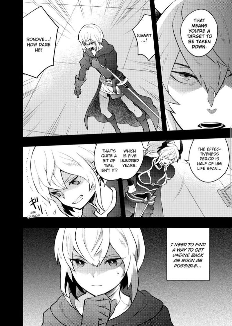 Yuusha Yamemasu 35b 3