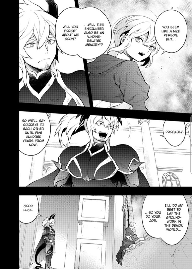 Yuusha Yamemasu 35b 9