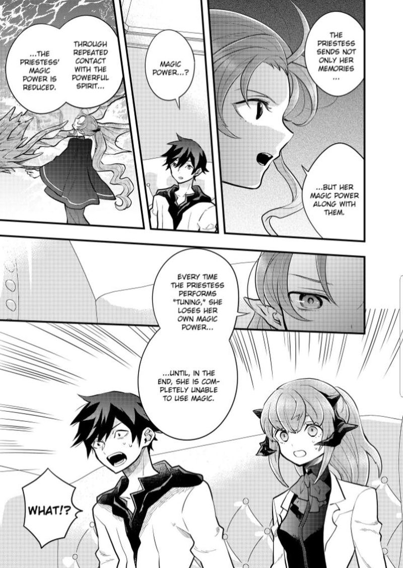 Yuusha Yamemasu 37a 9