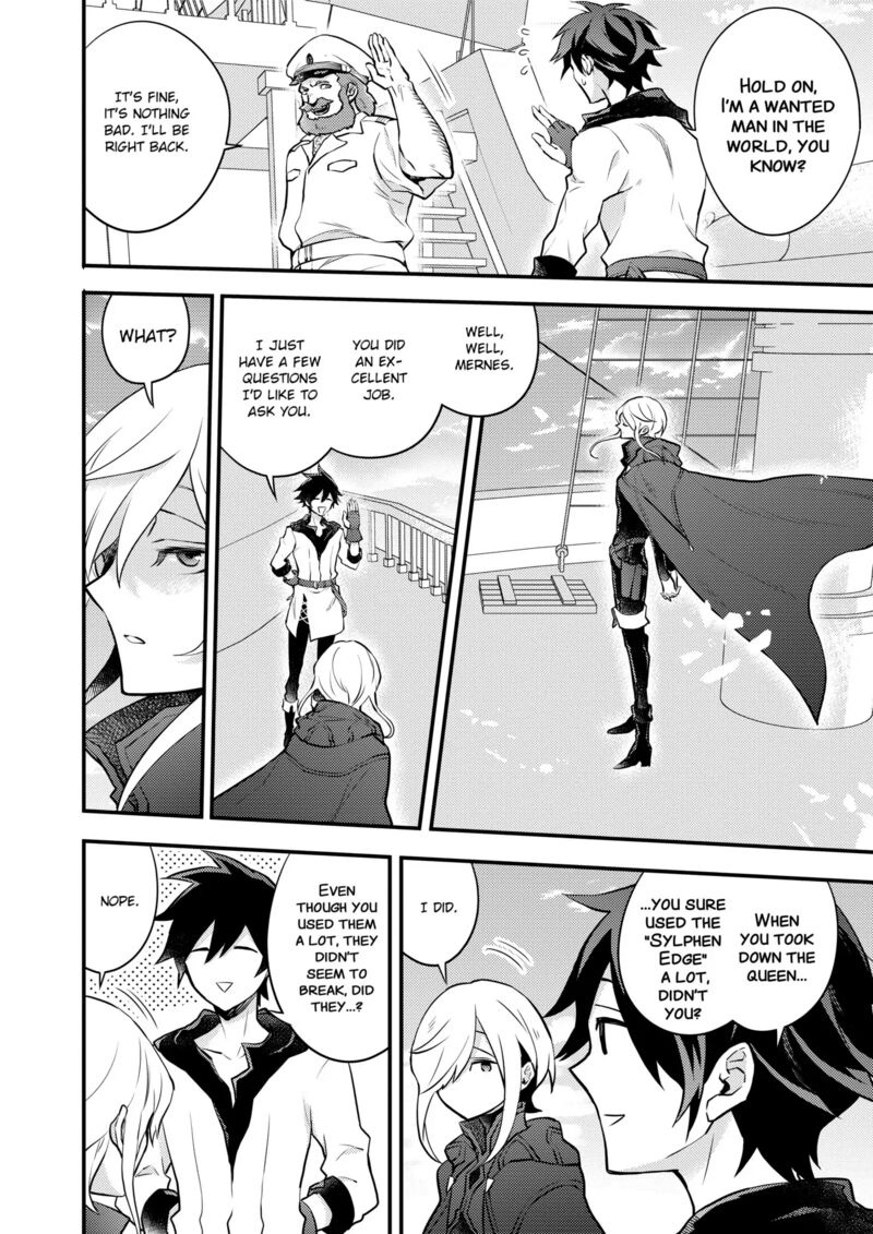 Yuusha Yamemasu 37e 12