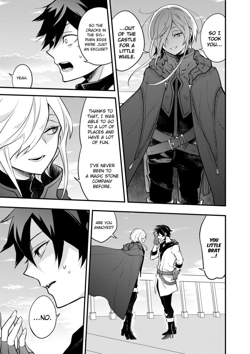 Yuusha Yamemasu 37e 15