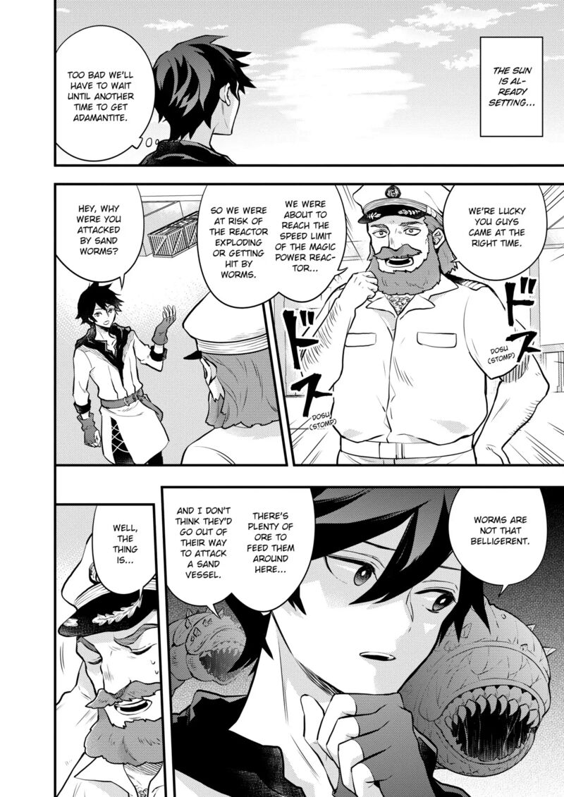Yuusha Yamemasu 37e 2