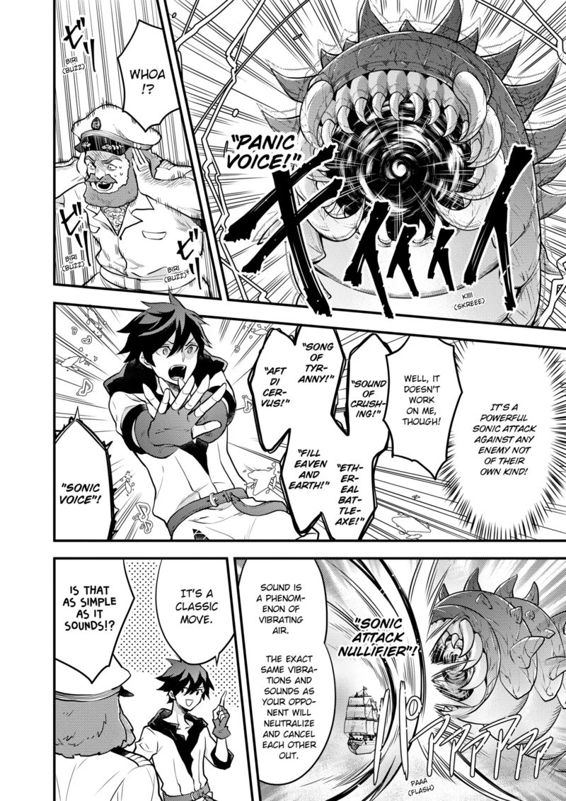 Yuusha Yamemasu 37e 6