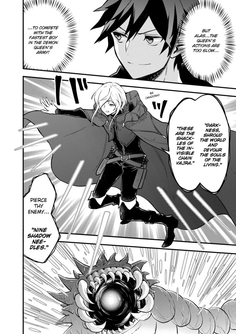 Yuusha Yamemasu 37e 8