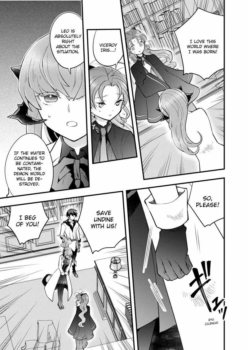 Yuusha Yamemasu 38 19