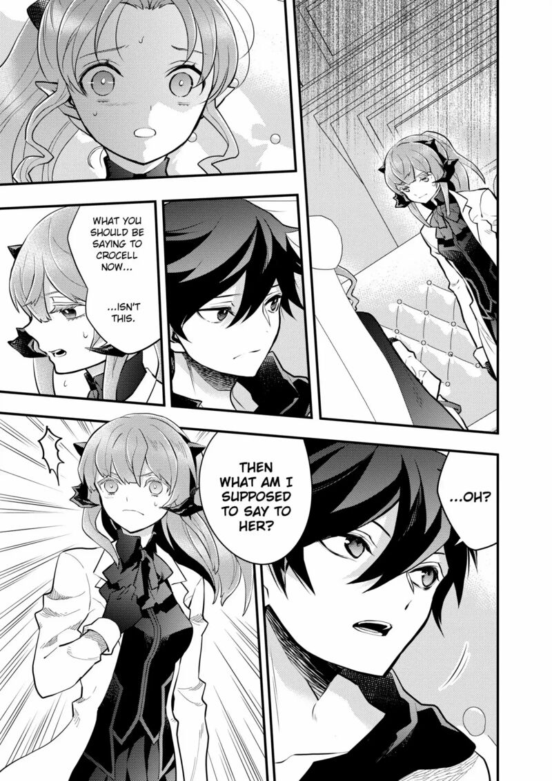 Yuusha Yamemasu 38 9