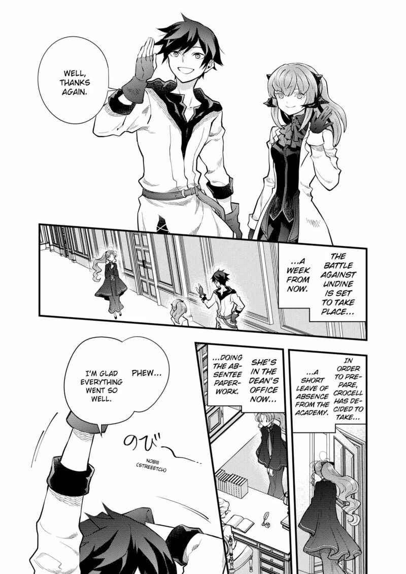 Yuusha Yamemasu 39 1