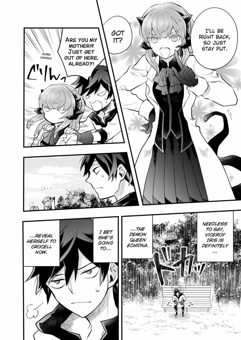 Yuusha Yamemasu 39 10